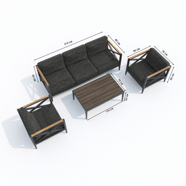 Verita комплект мебели из алюминия с трехместным диваном темный