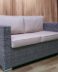 Allegro natur & beige диван двухместный плетеный