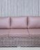 Cinzano beige диван плетеный трехместный