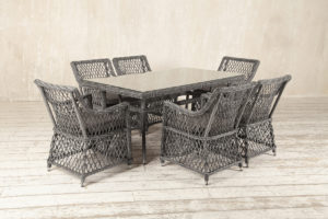 Плетеная мебель "Arizona" dining retro grey
